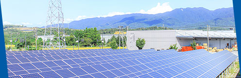 太陽光発電事業